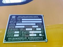 XCMG Original Used Mobile Truck Crane QY50K5C_3 Used Crane Truck Hot Sale